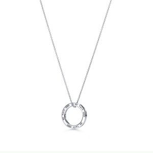 Tiffany & Co. necklace 1825 BRAND NEW